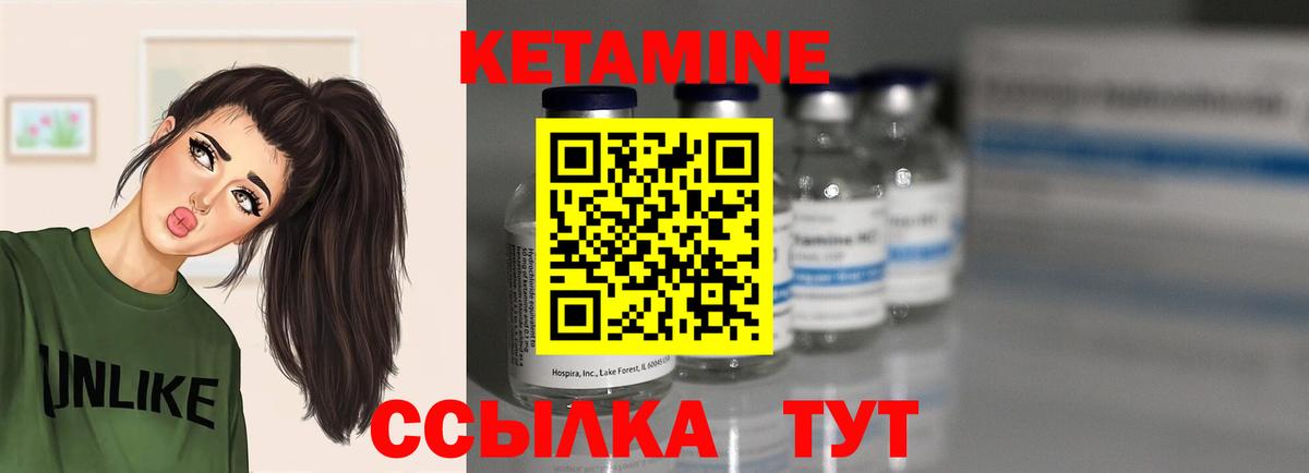Бердск  Гашиш  Каннабис  NBOMe  Мефедрон кристаллы  Вход с VPN  COCAIN  Амфетамин   МЕФ 