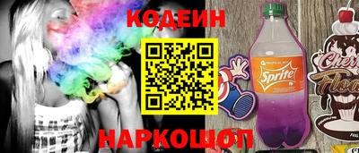 прущая мука Волжский