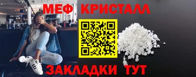 прущая мука Волжский