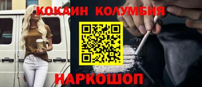 прущая мука Волжский