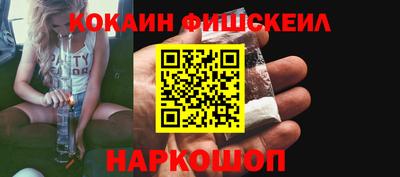 дистиллят марихуана Волжск