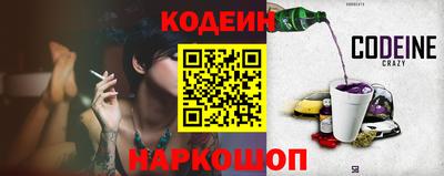 дистиллят марихуана Волжск