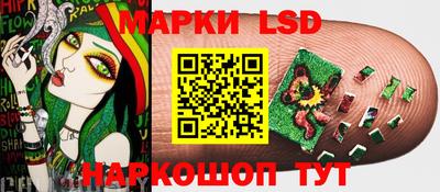 прущая мука Волжский