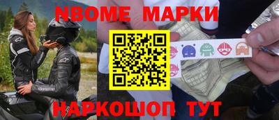 прущая мука Волжский