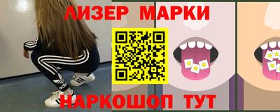 прущая мука Волжский