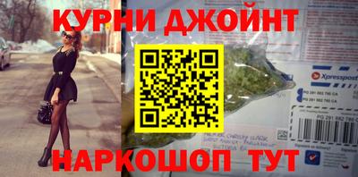прущая мука Волжский