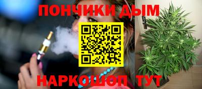 прущая мука Волжский