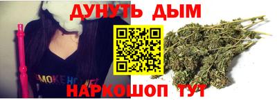 прущая мука Волжский