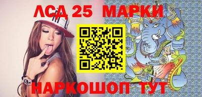 прущая мука Волжский