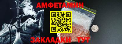 дистиллят марихуана Волжск