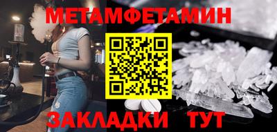 дистиллят марихуана Волжск