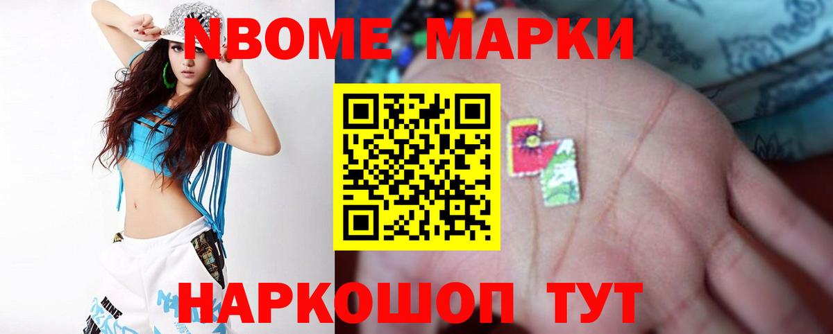 LSD-25 экстази кислота  Вход с VPN  Лсд 25 экстази  LSD-25 экстази кислота  Бердск 